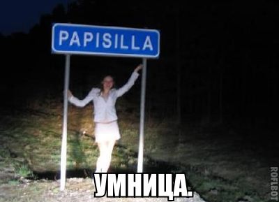Картинки на субботу