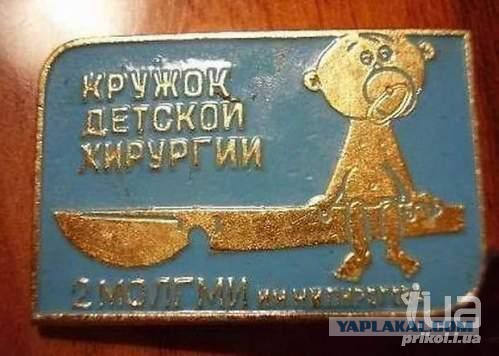 "Мне нужно будет поговорить с младшей дочкой"