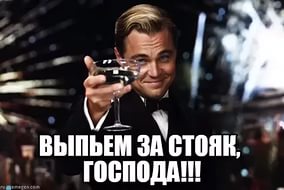 Келли Рорбах - подруга ДиКаприо по прозвищу «Ноги»