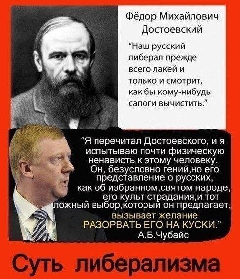 10 политических картинок часть 12