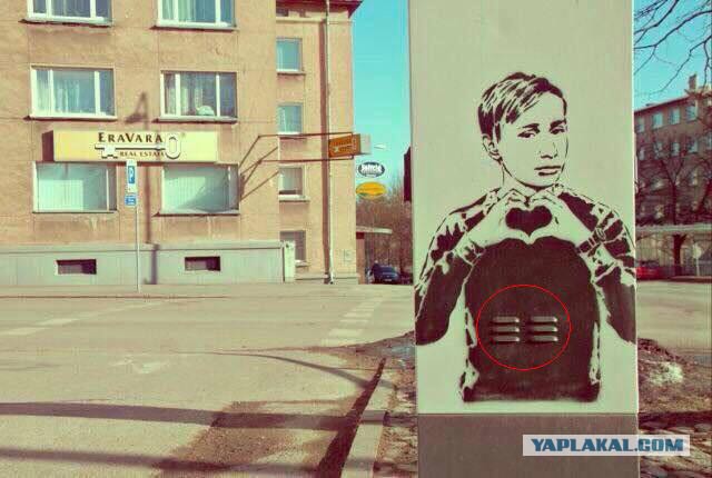Граффити с юным Путиным