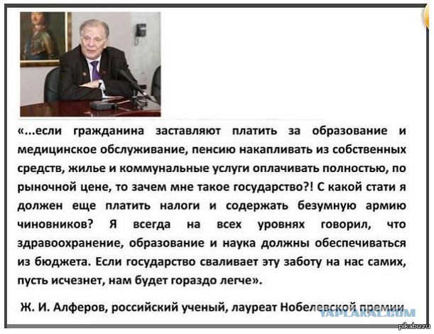 О пользе кризиса и цене обещаний