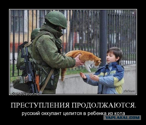 "Отсталая" Россия