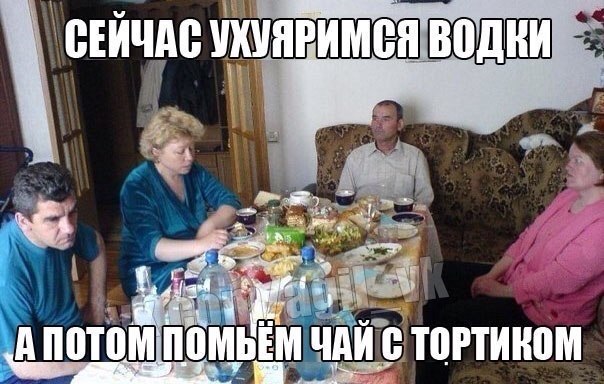 Картинки на пятницу