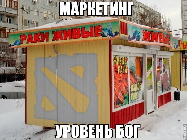 А давайте улыбнёмся