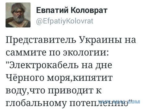 Геополитика в картинках