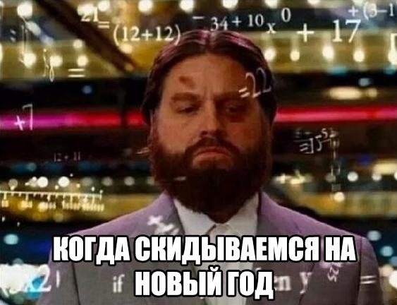 Картинки разные 2