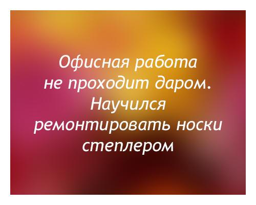 Подборка прикольных картинок