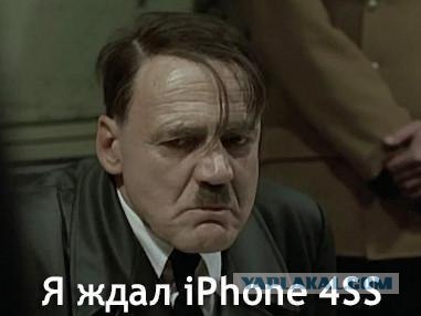 Миру представлен новый iPhone 5