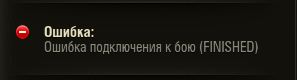 Wargaming 31