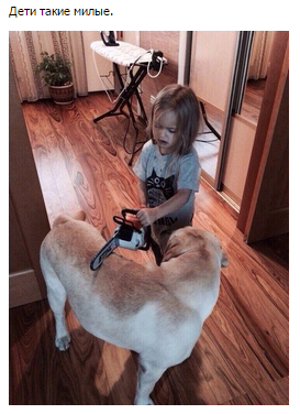 Лента анекдотов на четверг 14.01.2016