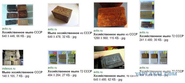 Зашел сегодня в магазин