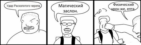 Абсурдный юмор ч.2