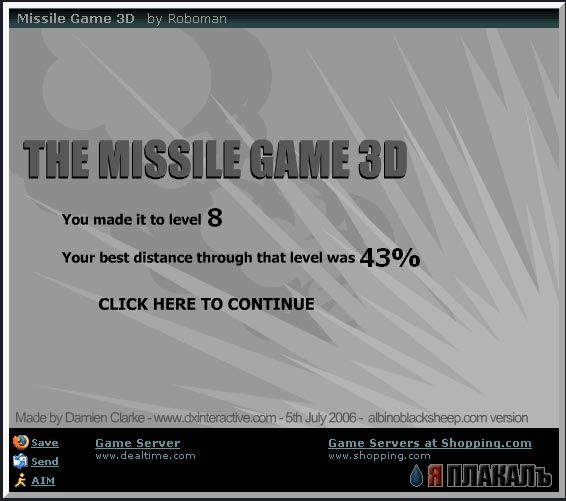 Missile Game 3D