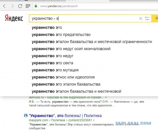 Каратели собрались под Донецком для решающего прорыва