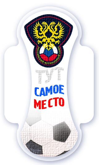 Женские дела