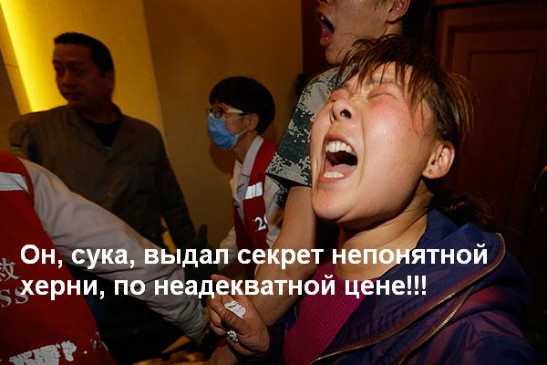 Спаржа с морковью по-корейски
