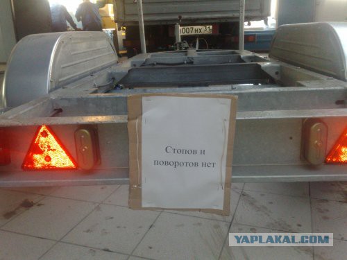 Разные вывески и надписи