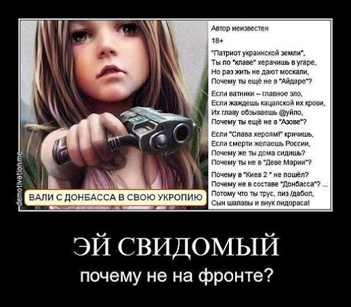 СМИ: 64% голландцев высказались против ассоциации Украины с ЕС