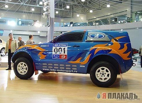 АвтоВАЗ показал в Женеве свою новую модель