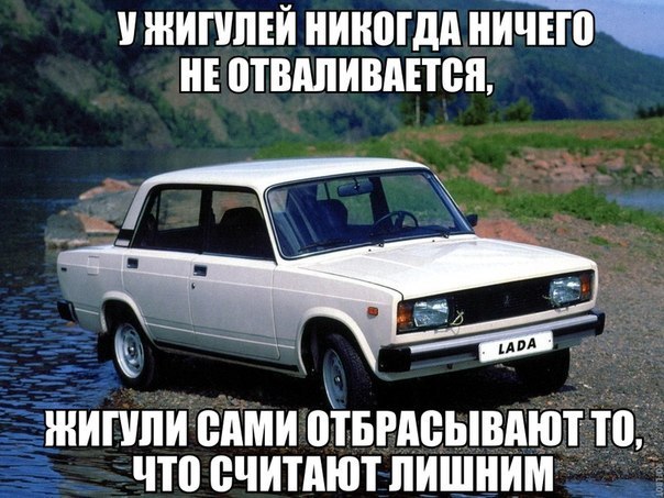 Картинки из сети