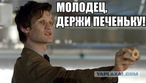 Убираем рекламу в Skype