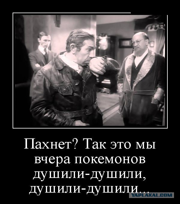 Подборка картинок и демотиваторов