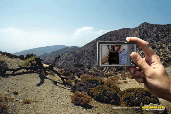 Фотожаба: Super Zoom