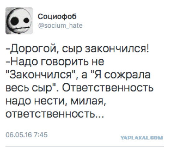 Картинки и приколы из сети