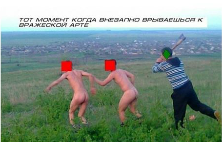 Wargaming 38