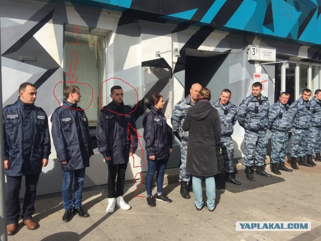 «Офицеры России» перекрыли вход и никого не пускают на выставку Джока Стерджеса
