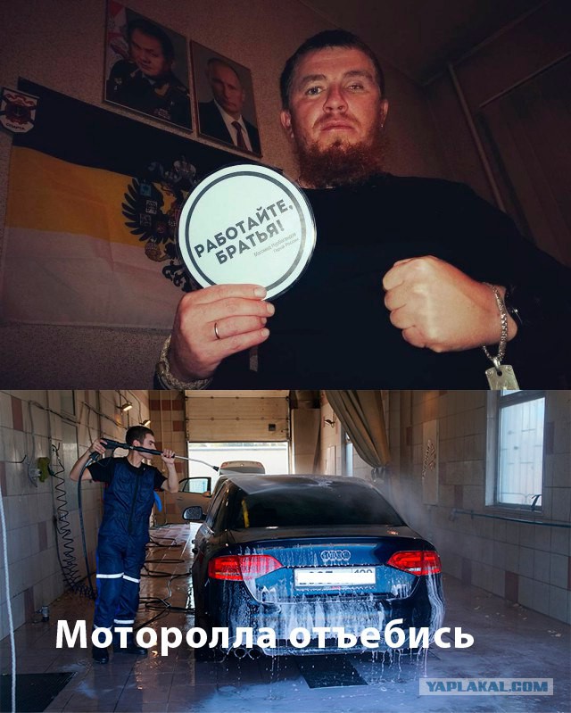Командир ополчения ДНР Моторола погиб в Донецке