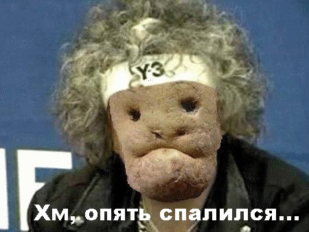 "Первая песня, которую я написал сам"
