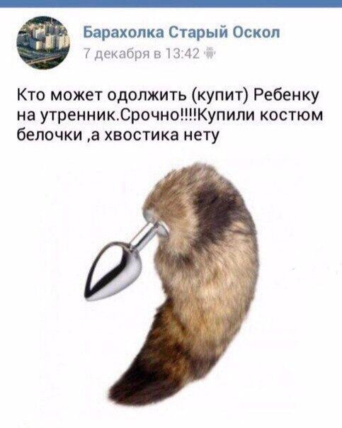 Очень чёрный юмор. Чёрный, как моя душа