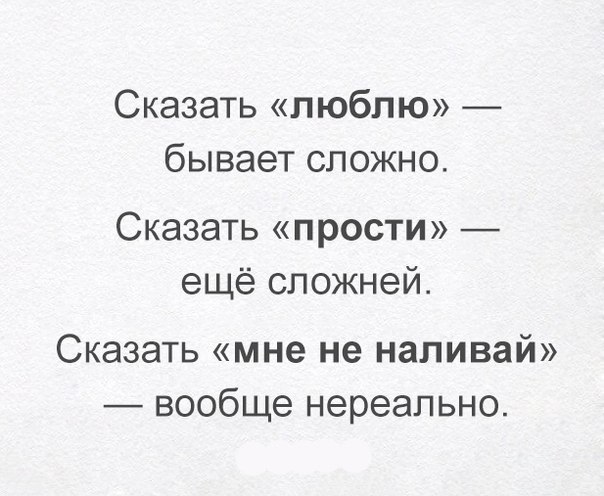 Праздник к нам приходит...