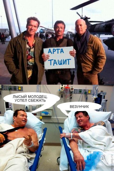 Wargaming 42