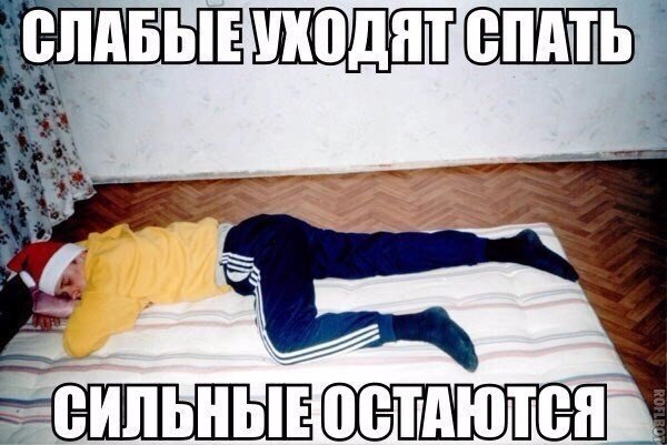 Фото из этих ваших интернетов.