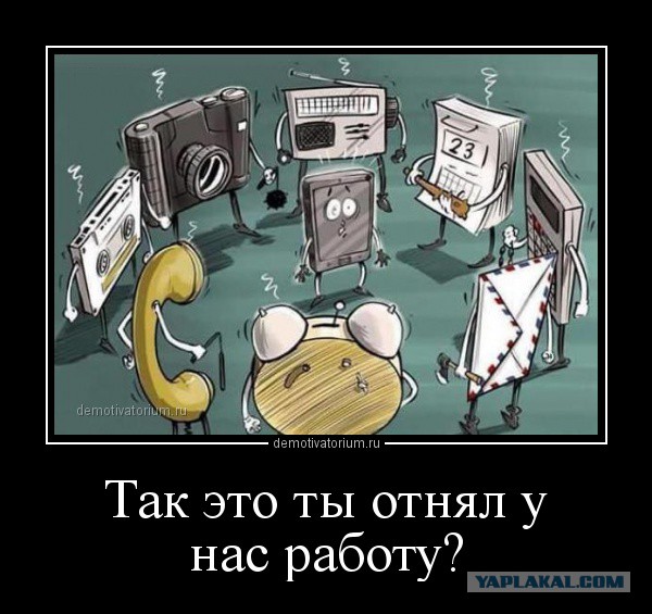 Мои вещи из прошлого века, которые я больше не использую