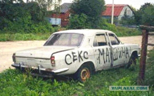 Подборка интересных и веселых картинок