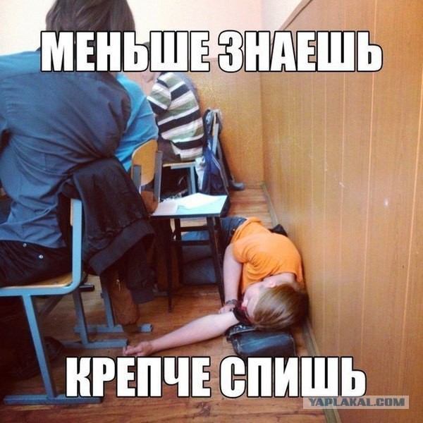 Субботний картиночный винегрет