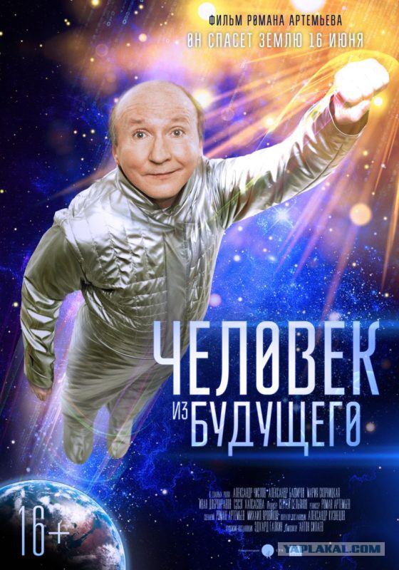 Знаменитые актеры с нестандартной внешностью