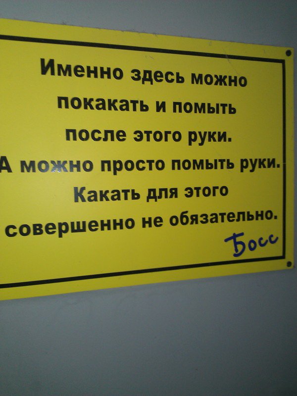 Перлы