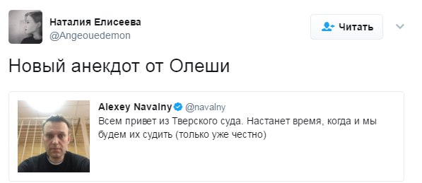 Видео из эпицентра столкновений на Пушкинской площади