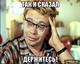 Медведев: экономика России вошла в стадию роста