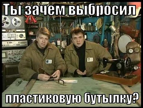Автомобилистам и не только на заметку: Самодельное устройство для чистки салона