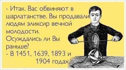 Поиграем в циферки?