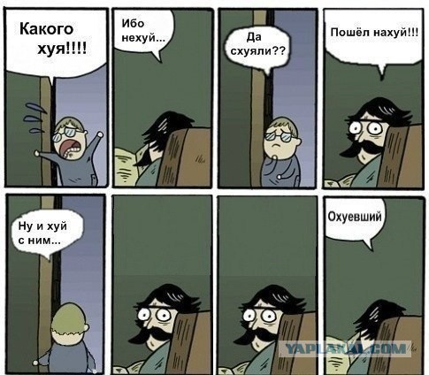 14-летний подросток вызвал полицию и скорую из-за подзатыльника от отца