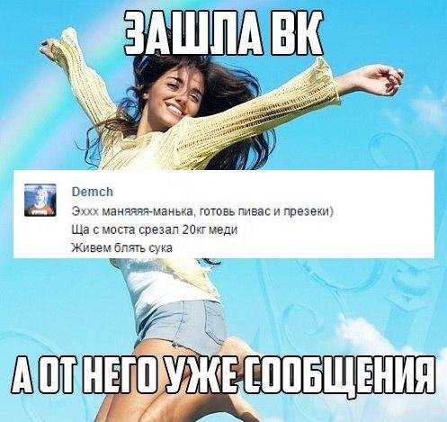 Приколы в стиле "регресс"