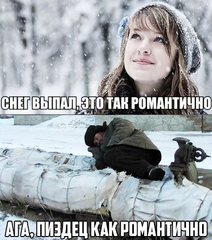 Приколы в стиле "регресс"