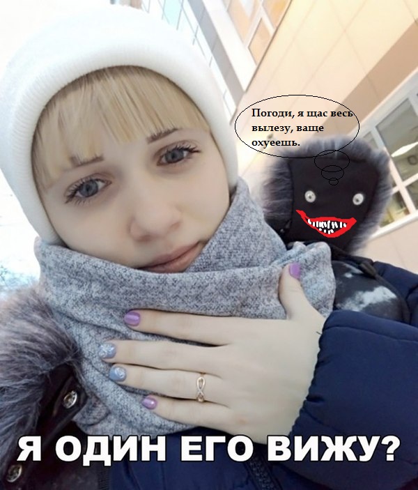 Нестандартный юмор